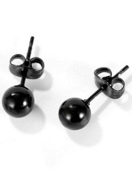 Firetti Paar Ohrstecker Schmuck Geschenk Ohrschmuck Dot
