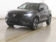 Volvo XC40, B4 B Ultimate Dark, Jahr 2024 - Coesfeld