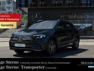 Mercedes EQA, 300 AMG EASYPACK AMBIENTE, Jahr 2023 - Grünstadt