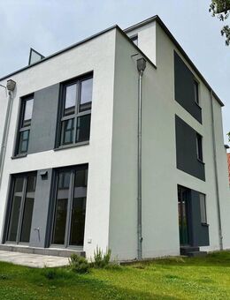KfW 55-Standard: Exklusives Reihenendhaus. - Halstenbek