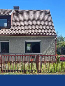 PRIESSENKUNG Ihr neues Zuhause mit fertigem Projekt - Cottbus