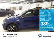 VW T-Roc, 2.0 TSI R BLACK STYLE 300PS 69t AKRA, Jahr 2024 - Vilsbiburg