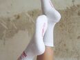 Getragene Socken & Slips & Schuhe in 55120