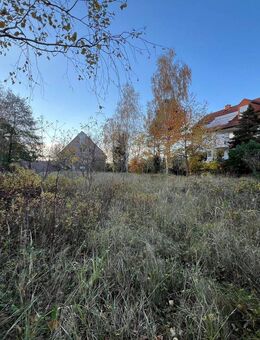 Exklusive Eigentumswohnung mit großzügiger Terrasse zu verkaufen! - Cottbus