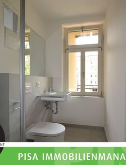 3 Raumwohnung mit moderner Einbauküche!!! Möblierung möglich. - Leipzig