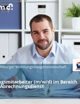 Verwaltungsmitarbeiter (m/w/d) im Bereich Zentraler Abrechnungsdienst - Hamburg