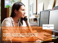 Ausbildung Kaufmann für Groß- und Außenhandelsmanagement (m/w/d) - Hamburg