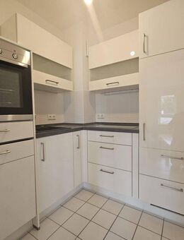 Frisch renovierte & sanierte 1.5 Raum Wohnung in Essen Rellinghausen - Essen