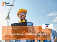 Verwaltungsmitarbeiter Stadtplanung (m/w/d) - Ellwangen (Jagst)