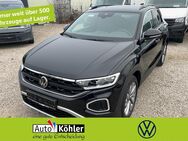 VW T-Roc, Goal FLA, Jahr 2025 - Mainburg