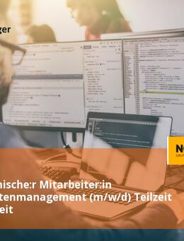 Kaufmännische:r Mitarbeiter:in Stammdatenmanagement (m/w/d) Teilzeit oder Vollzeit - Ulm