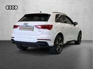 Audi Q3 40 TFSI quattro S-LINE*MATRIX*AHK*PANO*STHZG*NAVI-PLUS*SONOS*KAMERA*20ZOLL - Büdingen