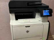 HP LJ Pro MFP M521dn - A8P79A Laser A4 S/W USB LAN Duplex + unter 25.000 S. + - Essen