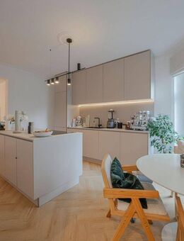 Zuhause ankommen, wo Hamburg am schönsten ist - Hamburg