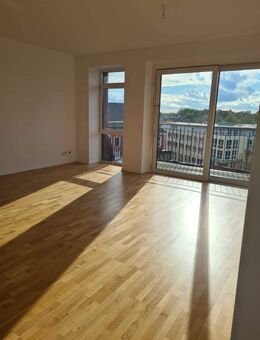 Sehr schöne sanierte 3 Zimmer Wohnung mit Balkon in Moers zu vermieten - Moers
