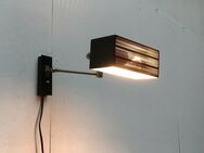 Mid Century BUR Wall Lamp Wandleuchte zu Space Age 60s Bietenholz 8 - Hamburg Hamburg-Nord