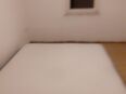 Zimmer zu vermieten in 32457