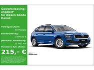 Skoda Kamiq, 1.0 TSI Selection 116 frei konfigurierbar Neues Jahr - neues Auto, Jahr 2022 - Neuss