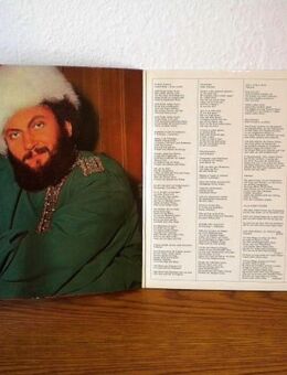 Ivan Rebroff und die Regensburger Domspatzen-Festliche Weihnacht-Vinyl-LP,CBS,1969 - Linnich