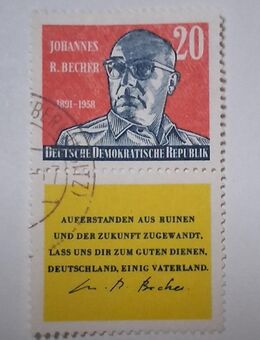DDR 1959 Johannes R Becher Zusammendruck gestempelt - Görlitz