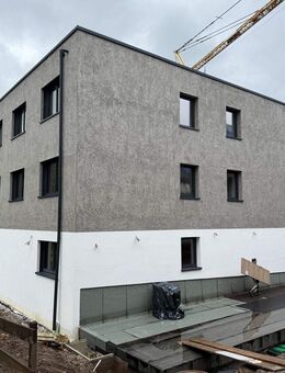 2-Zi. Neubau-Wohnung Titisee-Neustadt - Titisee-Neustadt
