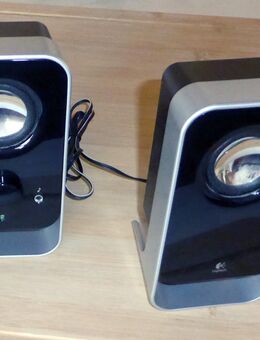 Logitech LS11 2.0 Stereo Lautsprechersystem - Gensingen