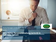 Mitarbeiter Personalabteilung (w/m/d) in Voll- oder Teilzeit - Hürth