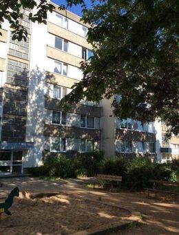 Hier lässt es sich aushalten: weitläufige 3-Zimmer-Wohnung (WBS erforderlich!) - Köln