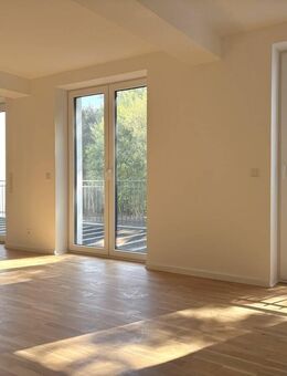 Einzigartige Wohneinheiten mit Hausgefühl - Ihr neues Zuhause in Hattingen! - Hattingen