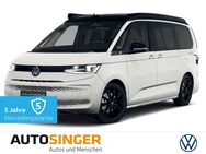 VW T7 Multivan, California Beach Tour, Jahr 2022 - Marktoberdorf