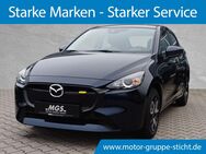 Mazda 2, 90PS B Center-Line CONV, Jahr 2024 - Weiden (Oberpfalz)