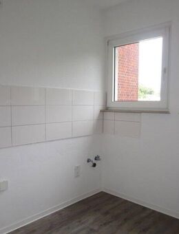 Gut aufgeteilte 2-Zi.-Whg. mit Balkon in gepflegter Lage! - Essen