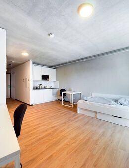 DIE ZIMMEREI | Modern + zentral: Möbliertes Apartment für Studierende + Auszubildende | Maxi Bude - Köln