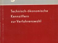 Broschüre von Werner Hilgenfeldt & Reiner Wolf LEICHTMETALLGUSSSTÜCKE [1970] - Zeuthen