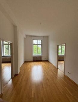 Tolle 2-ZW mit Küche und Bad, inkl. EBK! - Frankfurt (Main)