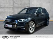 Audi Q5, 40 TDI qu S Line, Jahr 2020 - Halle (Saale)