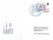 PIN AG: MiNr. 5, 09.11.2002, "Brandenburger Tor, Berlin", Überdruck auf Restbeständen der 1. Ausgabe, Wert zu 0,45 EUR, Ersttagsbrief (FDC) - Brandenburg (Havel)