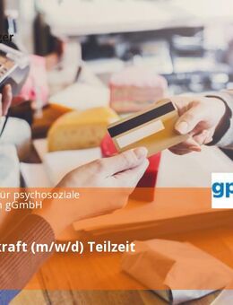 Verkaufskraft (m/w/d) Teilzeit - Mainz