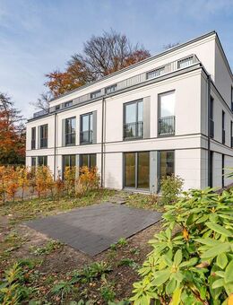 Architektur: Ausgezeichnet! - Hamburg