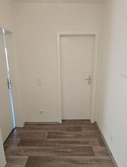 Zentrale 2-Zimmer Wohnung in Bottrop.. - Bottrop