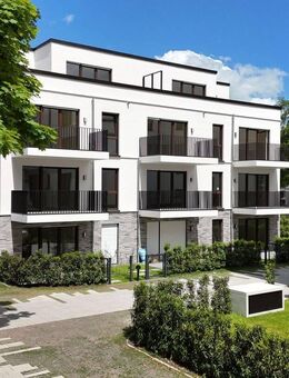 Urbanes Leben - Moderne klug geschnittene 2-Zimmer-Neubau Wohnung mit Balkon - Offenbach (Main)