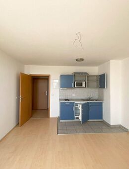 Modernes 1-Zimmer-Apartment in beliebter Wohnlage - Halle (Saale)