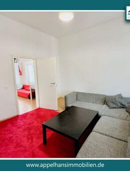 Gepflegte 2-Zimmer-Wohnung im Herzen von Osnabrück-Schölerberg - Osnabrück
