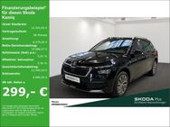 Skoda Kamiq, TOUR, Jahr 2024 - Neuss