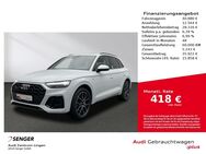 Audi Q5, S line 50 TDI quattro, Jahr 2021 - Lingen (Ems)