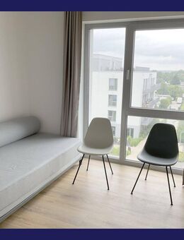 Direkt einziehen! Studenten-Einzel-Apartment Nähe FH!! Design-Möbel, Einbauküche, Duschbad, Aufzug - Bielefeld