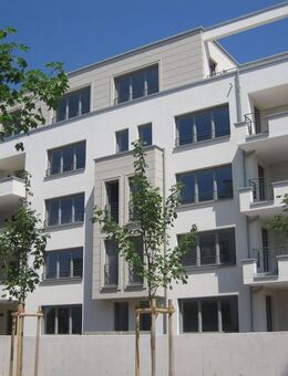 HÜRNERHÖFE: 3-Zimmer-Wohnung in TOP-Lage! - Ansbach