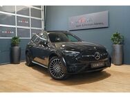 Mercedes-Benz GLC 300 AMG-Line 4Matic Pano*Stand-Hz.*AHK*ACC - Sinzig