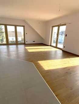 Modernes Wohnen mit Weitblick - Ihr neues Zuhause in Feldkirchen - Feldkirchen (Regierungsbezirk Niederbayern)