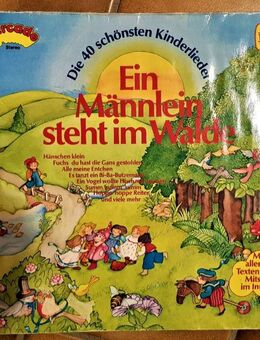Vinyl LP, 40 schönsten Kinderlieder, Ein Männlein steht im Walde - Leverkusen